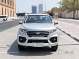 ونغول 7 من جريت وول 2021